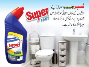 TOILET CLEANER