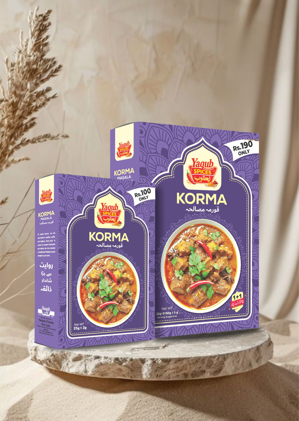 yaqub-korma-masala
